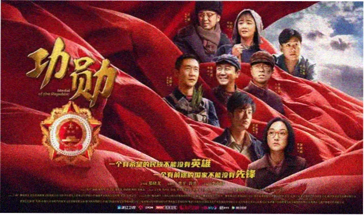 甜蜜惩罚真人版全集海报